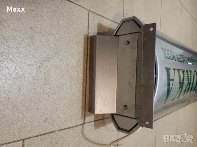 Продавам двустранна реклама на Загорка, снимка 2 - Рекламни табели - 53263874