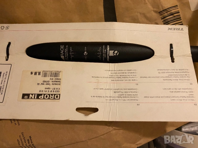 Шосейно кормило bontrager , снимка 3 - Части за велосипеди - 53417222