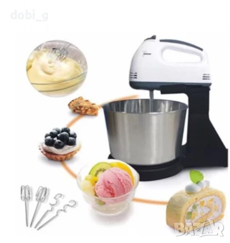 Миксер с купа от неръждаема стомана – 250 W, 2L, 7 скорости, снимка 5 - Миксери - 51277428