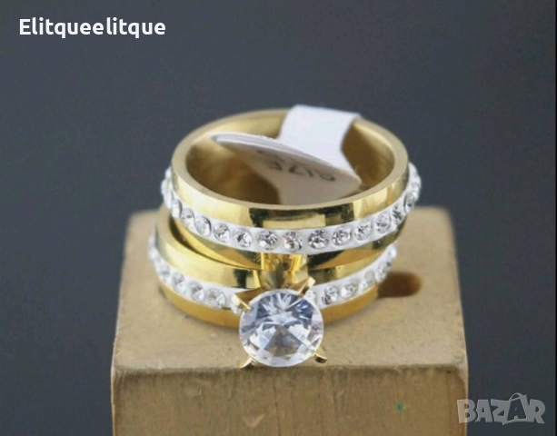 халки, снимка 2 - Пръстени - 52199397