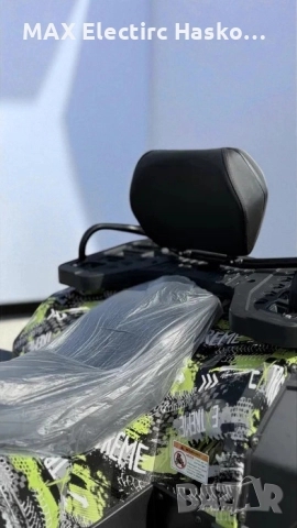 Бензиново АТВ/ATV 250cc/250 кубика Thunder Tourist (Водно Охлаждане), снимка 15 - Мотоциклети и мототехника - 52142569