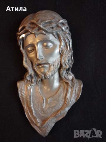 Исус Христос релеф метал