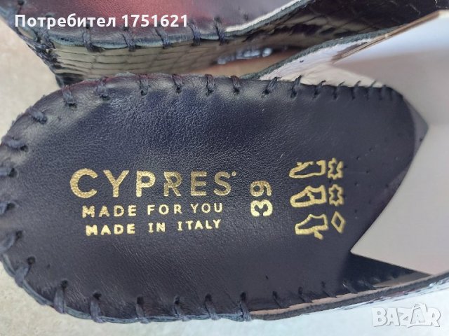 Нови елегантни чехли Cypres ном.39, снимка 4 - Чехли - 32805672