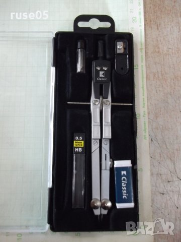 Пергел "Classic"