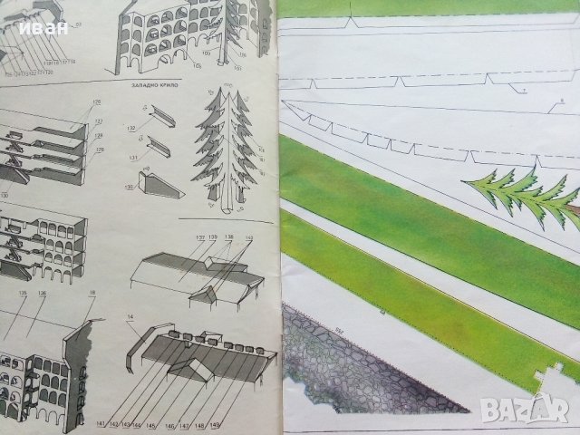 Рилският манастир - книжка играчка - Антон Радевски - 1987г., снимка 3 - Детски книжки - 43549857