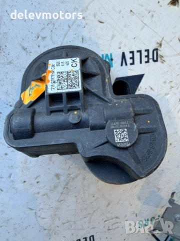 5Q0615405 ляво моторче за ръчна спирачка от Golf VII 1.6TDI 5 ск., 72000 км., 110 кс., 2018 г.,, снимка 3 - Части - 53025593