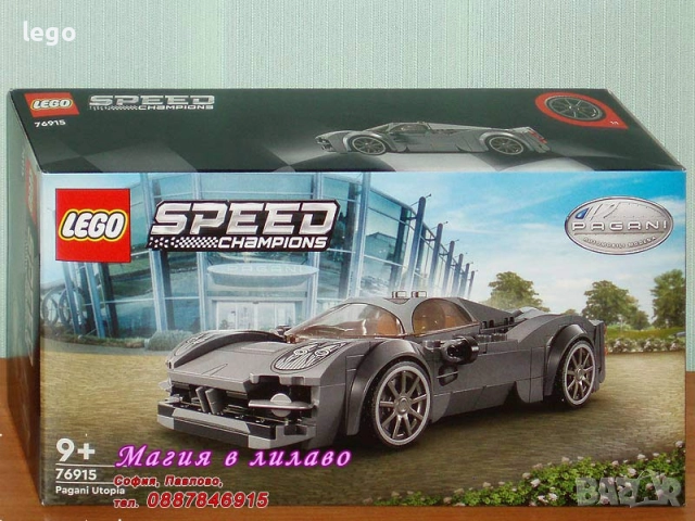 Продавам лего LEGO Speed Champions 76906 76907 76908 76911 76912 76914 76915 76915 76916 76917 76918, снимка 7 - Конструктори - 47683613