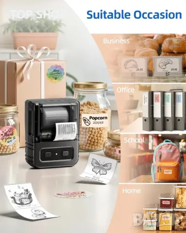 Itari M102 Bluetooth преносим термичен принтер за етикети, 20-50 мм, снимка 3 - Принтери, копири, скенери - 49511634