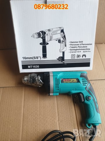 ПРОМО! нова WERSTIL Ударна бормашина Верстил , 910 W, 3200 об/мин, снимка 3 - Бормашини - 43982659