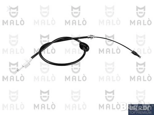 ЖИЛО СЪЕДИНИТЕЛ 22474 FORD Transit Mk3 1985-1994 дължина [mm]:1130, 875 OE 6156501 OE 6158521