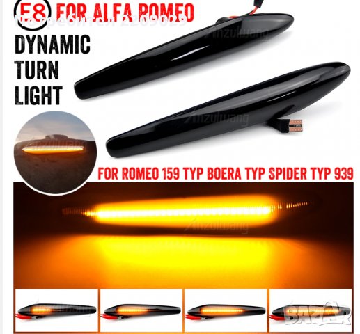 Кристални супер ярки LED Динамични мигачи за Alfa Romeo 159 + подаръкmeo 159, снимка 6 - Аксесоари и консумативи - 33379272