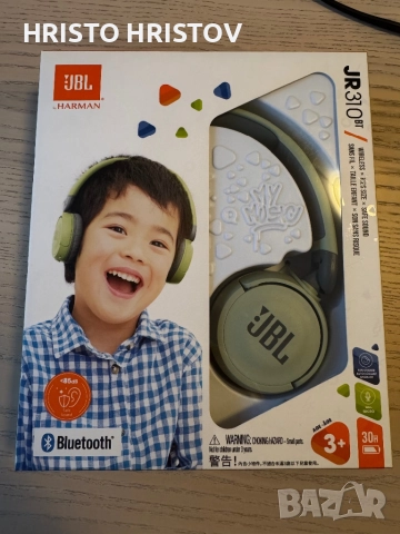 JBL by HARMAN JR 310 Bluetooth