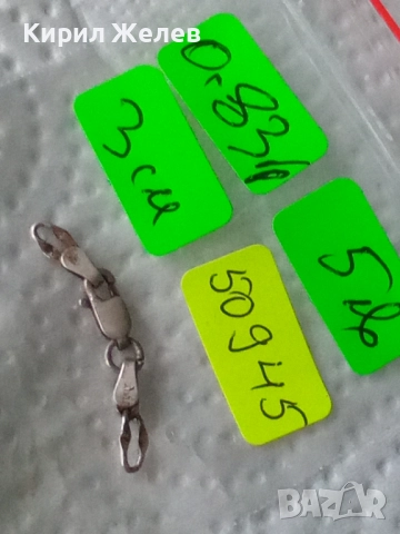 Сребърна карабинка закопчалка 50945, снимка 6 - Колиета, медальони, синджири - 52339238