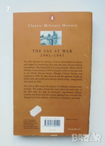 Книга The SAS at War 1941-1945 - Anthony Kemp 2000 г. Classic Military History