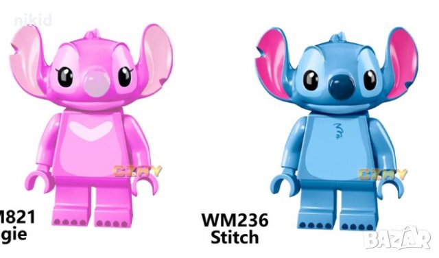 2 бр Лило Анги и Стич фигурки Лего конструктор разглобяеми