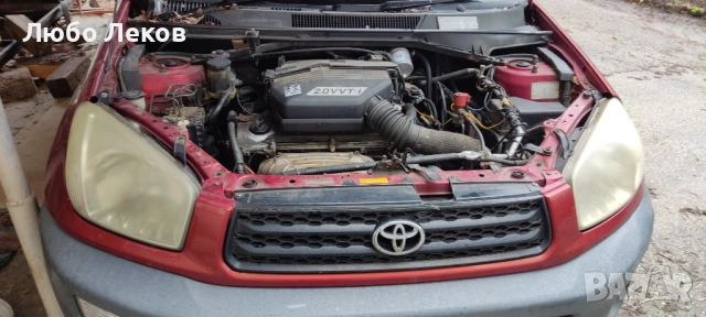 Toyota Rav4 2.0 4x4, снимка 3 - Автомобили и джипове - 53427863