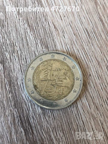 Юбилейни Евро Монети, снимка 10 - Нумизматика и бонистика - 53343740