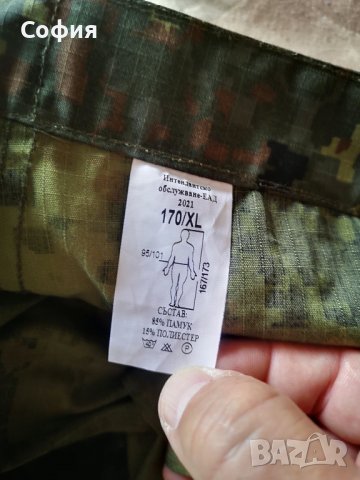 Нови камофлажни, военни дрехи шуба, клин/панталон и ризи, снимка 8 - Якета - 27158798