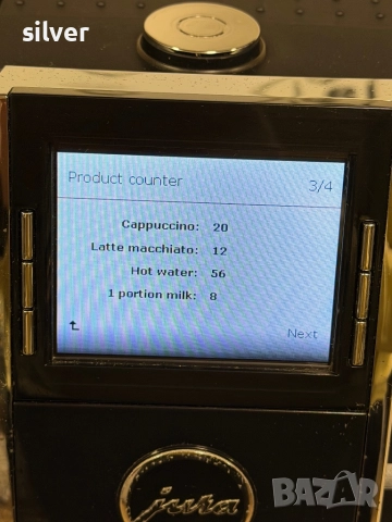 Кафемашина кафе автомат JURA Z9 с гаранция, снимка 7 - Кафемашини - 52863442