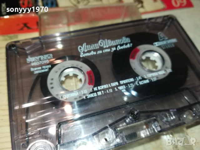 ЛИЛИ ИВАНОВА-ОРИГИНАЛНА КАСЕТА 1710251908, снимка 6 - Аудио касети - 52091277