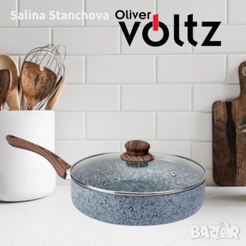 Тиган с капак Voltz Siena, Дълбок и Мраморно каменно керамично покритие 