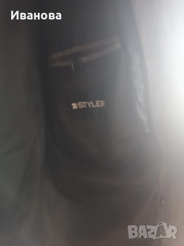 Мъжки есенно-зимни сака Л размер, снимка 3 - Сака - 51791531