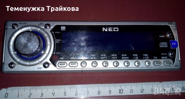 Панел за Авторадио