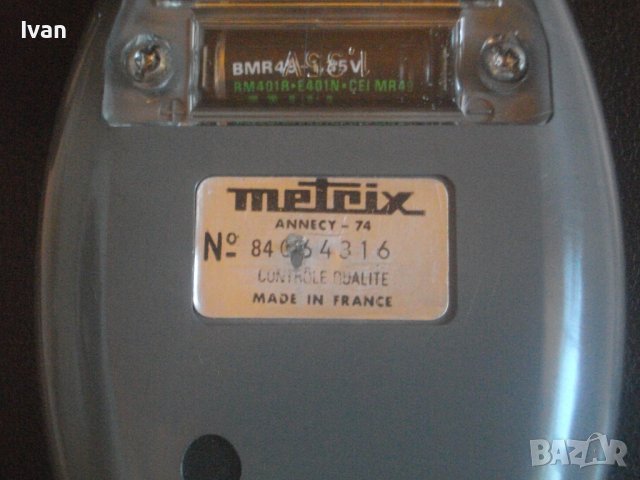 Made in FRANCE-Нови Ампер Клещи METRIX №84 -Старо Качество-Отлични-С Чанта Естествена Кожа-100А/600V, снимка 13 - Клещи - 43423624