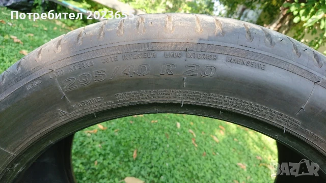 Гуми Michelin летни, снимка 2 - Гуми и джанти - 51018548