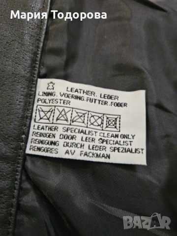 Дамски кожен панталон, размер М/L, цена: 30 €, снимка 5 - Панталони - 53538242