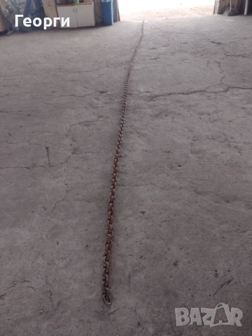 Верига синджир