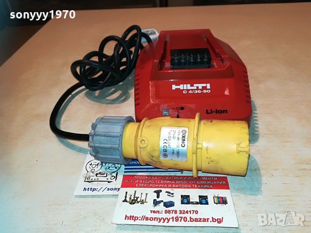 hilti CHARGER 4/36-90 li-ion 100-127v//7.2-36v 0806211157, снимка 3 - Винтоверти - 33144982