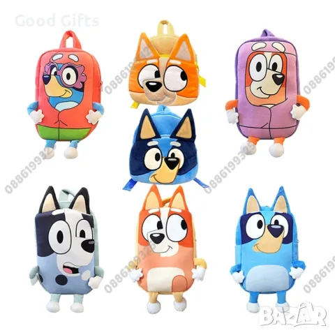 Плюшена играчка Раница Блуи и Бинго, Bluey and Bingo раница , снимка 5 - Плюшени играчки - 47358497