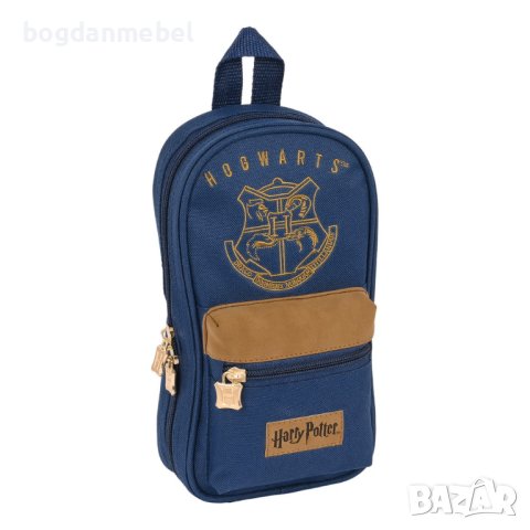 Ученически Несесер Harry Potter Magical, Кафяв, Морско Син , Дръжка
