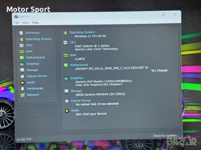 Лаптоп Ordinateur 4RAM/SSD/Intel/13.3Инча., снимка 8 - Лаптопи за работа - 51440303