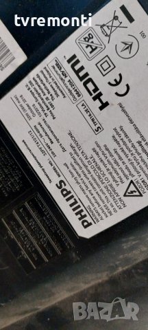 лед диоди от дисплей TPT315B5-FHBN0.K REV.S49P2F от телевизор PHILIPS MODEL 32PFT4101/12, снимка 4 - Части и Платки - 37482343