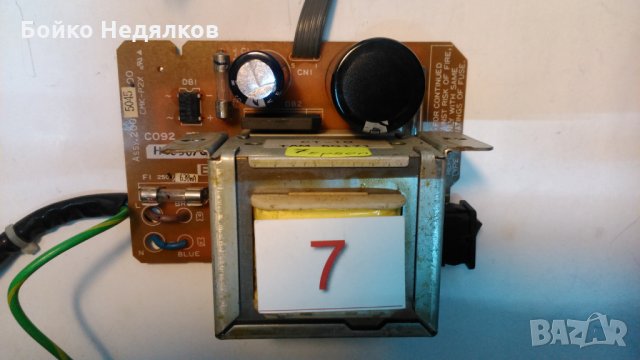 (123) Трансформатори, изправители, снимка 9 - Ключове, контакти, щепсели - 17138191