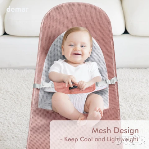 iGRATENS Платнена седалка за шезлонг - Калъф за бебешки шезлонг, розов, снимка 2 - Други - 50770708