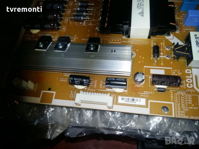 Power Supply Board Bn44-00625c, снимка 5 - Части и Платки - 26250244