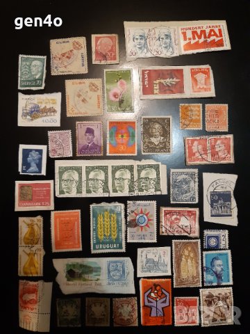 Пощенски марки от цял свят, снимка 4 - Филателия - 44005867