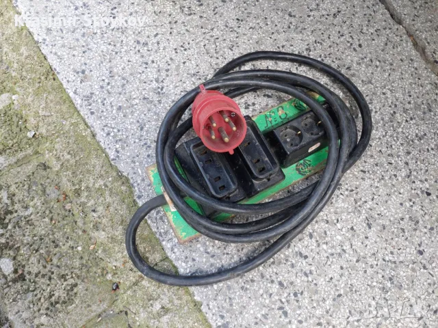 Монофазни и трифазни удължители /разклонители/ 3х4; 3х2.5; 4х6, снимка 3 - Кабели - 33965980