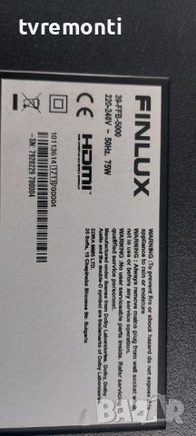 POWER BOARD ,17IPS62 for FINLUX 39 FFB 5000 39inc DISPLAY VES390UNDA-2D-N11, снимка 5 - Части и Платки - 42958242