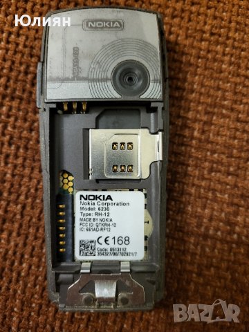 Nokia 6230 , снимка 2 - Nokia - 43936468