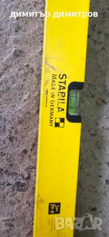 Нивелир оригинален-професионален, дълъг,90 см, снимка 2 - Измервателни инструменти - 48940912