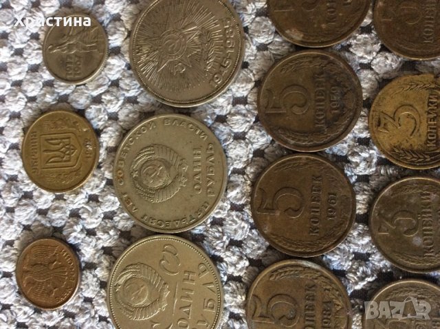 Лот монети-БНР , СССР ,ГДР, снимка 10 - Нумизматика и бонистика - 27810874