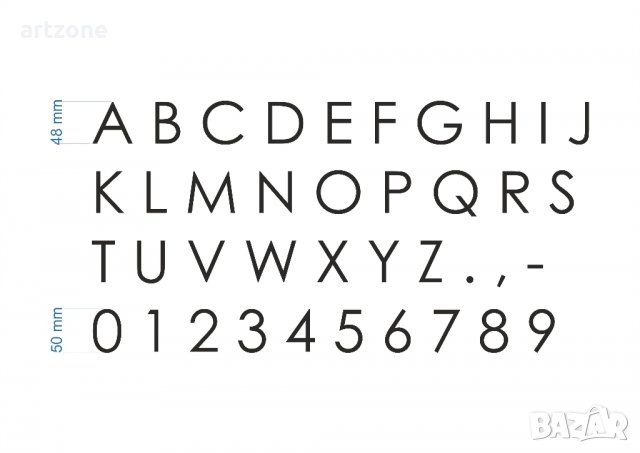 Име и номер на улица - метални букви и цифри за табела, снимка 5 - Други - 39824408