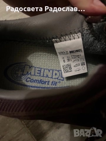 Дамски обувки Meindl, снимка 5 - Маратонки - 52777891