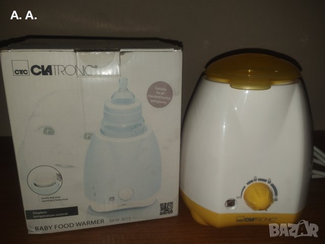 Уред за затопляне на бебешка храна Clatronic BKW 3615, подходящ за бутилки и чаши, снимка 3 - Аксесоари за кърмачки - 43683974