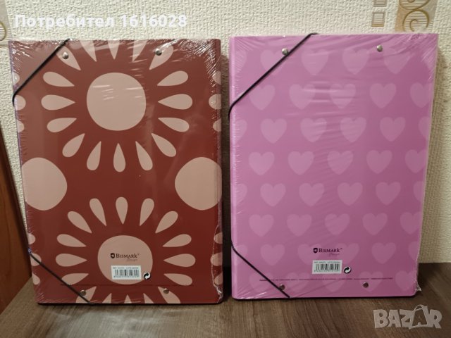 Папка - Бокс, с ластик, A4, 15 mm, Клипборд без капак формат А4, снимка 10 - Ученически пособия, канцеларски материали - 43605076