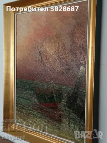 Картина на Ферди " Морски пейзаж ", снимка 5 - Картини - 48269629